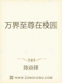 机智问答网页-智能解答,瞬间满足你的好奇心 - 如果让你重回大学你会怎么过?
